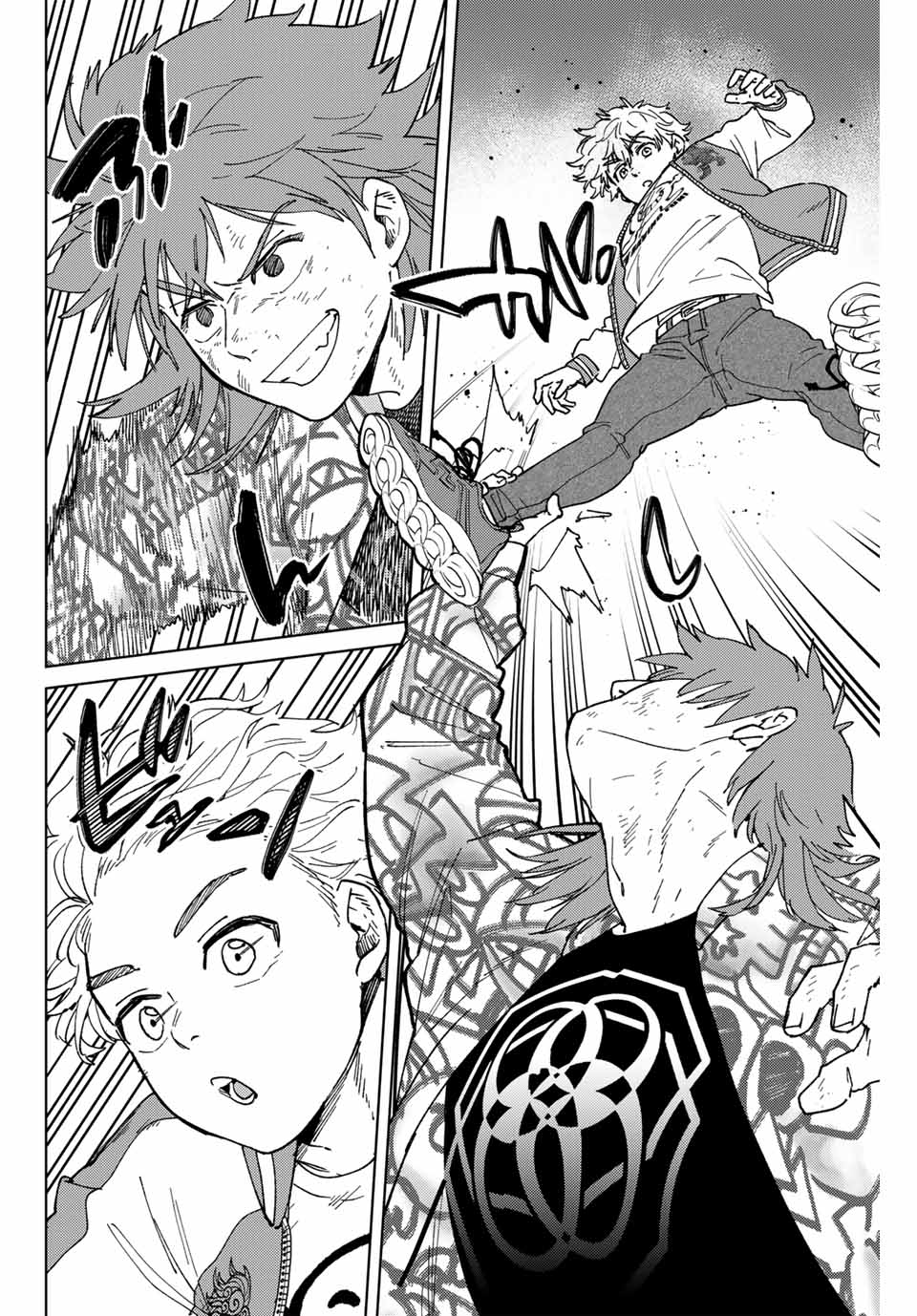 WIND BREAKER - raw - Chapter 135 - https://jpdd.ccdd.to/JPDD/windbreaker/270085/ml3heutb3xa.jpg