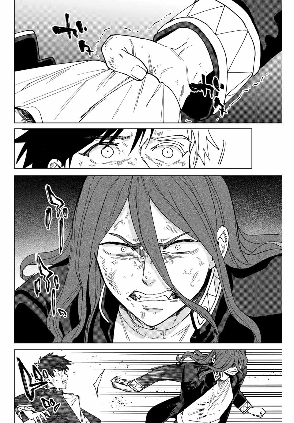 WIND BREAKER - raw - Chapter 136 - https://jpdd.ccdd.to/JPDD/windbreaker/271415/lznmsxqb05k.jpg