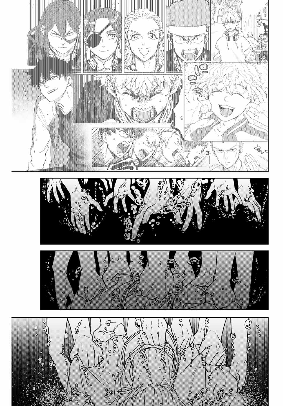 WIND BREAKER - raw - Chapter 137 - https://jpdd.ccdd.to/JPDD/windbreaker/274260/14ohddlgxwk.jpg