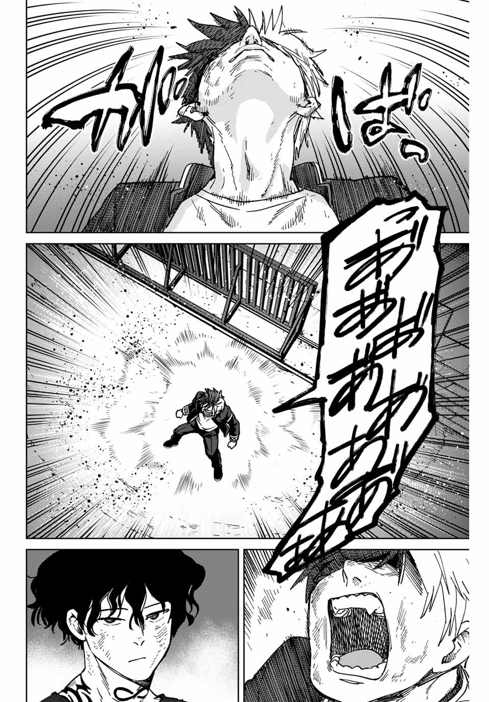 WIND BREAKER - raw - Chapter 137 - https://jpdd.ccdd.to/JPDD/windbreaker/274260/ijpvmoffvre.jpg