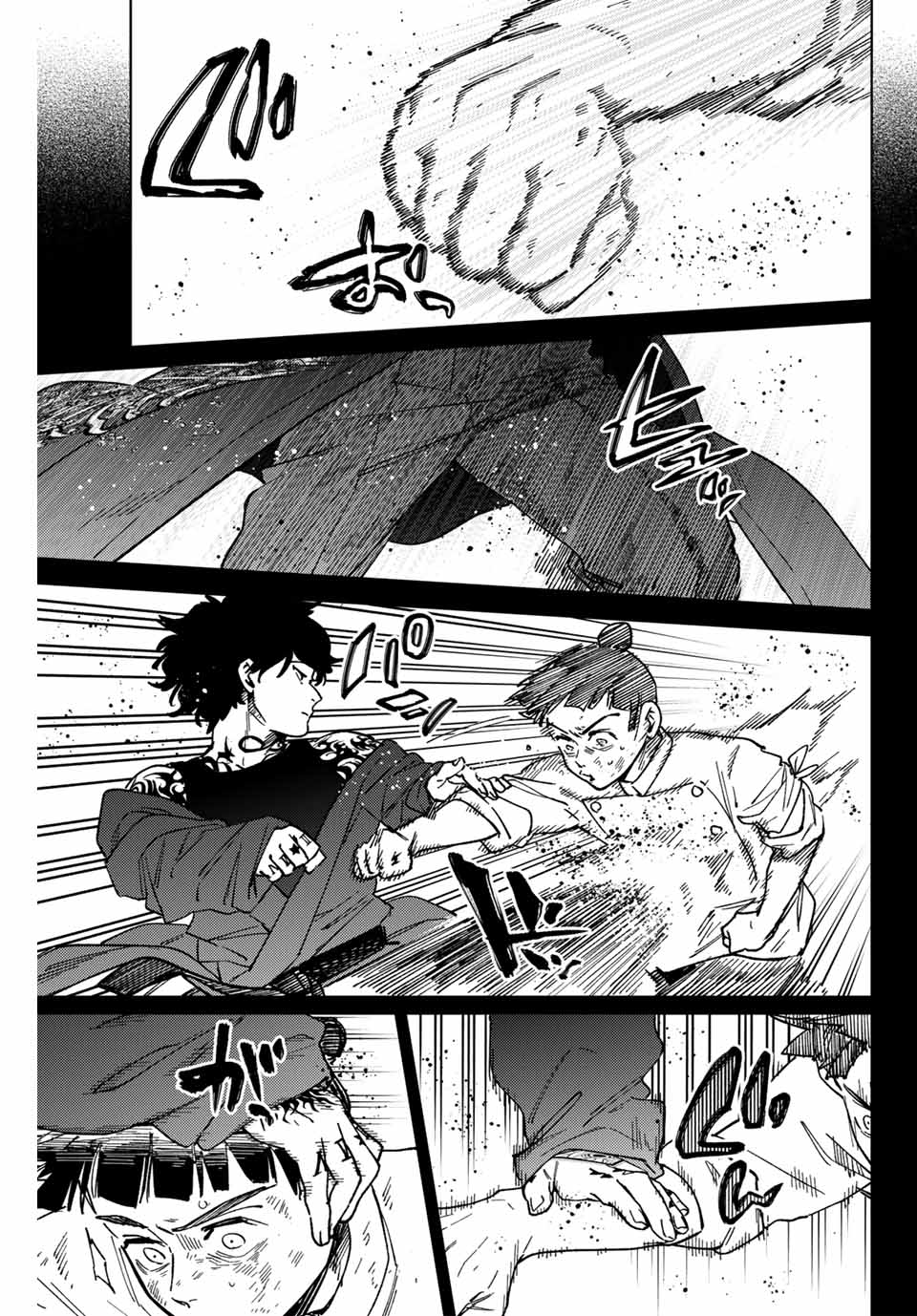WIND BREAKER - raw - Chapter 137 - https://jpdd.ccdd.to/JPDD/windbreaker/274260/ltv4qpoxcun.jpg