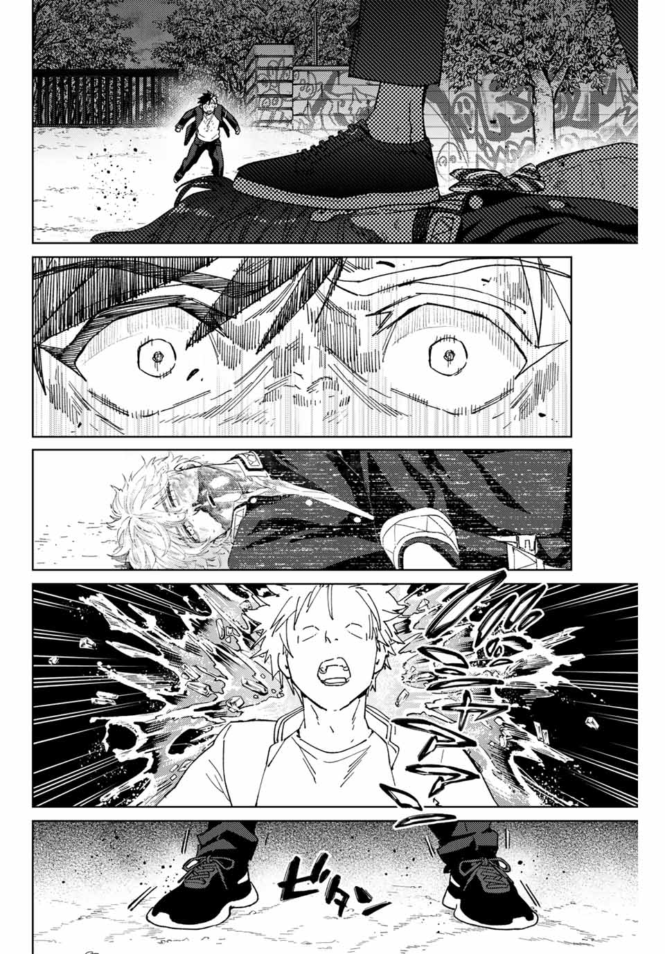 WIND BREAKER - raw - Chapter 137 - https://jpdd.ccdd.to/JPDD/windbreaker/274260/t2gct3wojhv.jpg