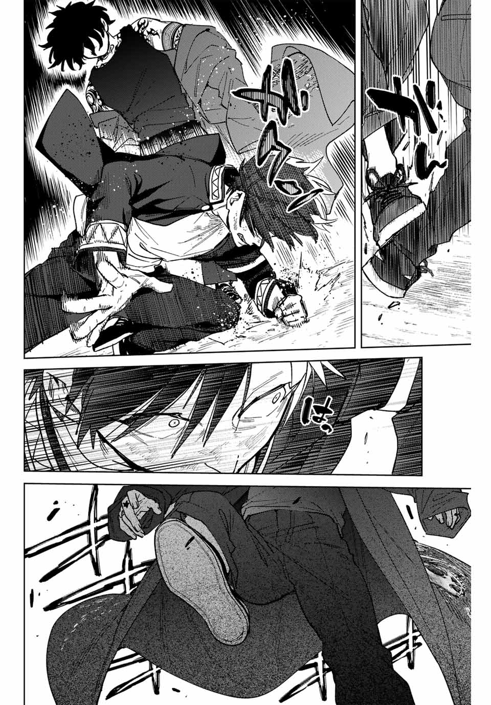 WIND BREAKER - raw - Chapter 138 - https://jpdd.ccdd.to/JPDD/windbreaker/275220/n22tvj3osyu.jpg