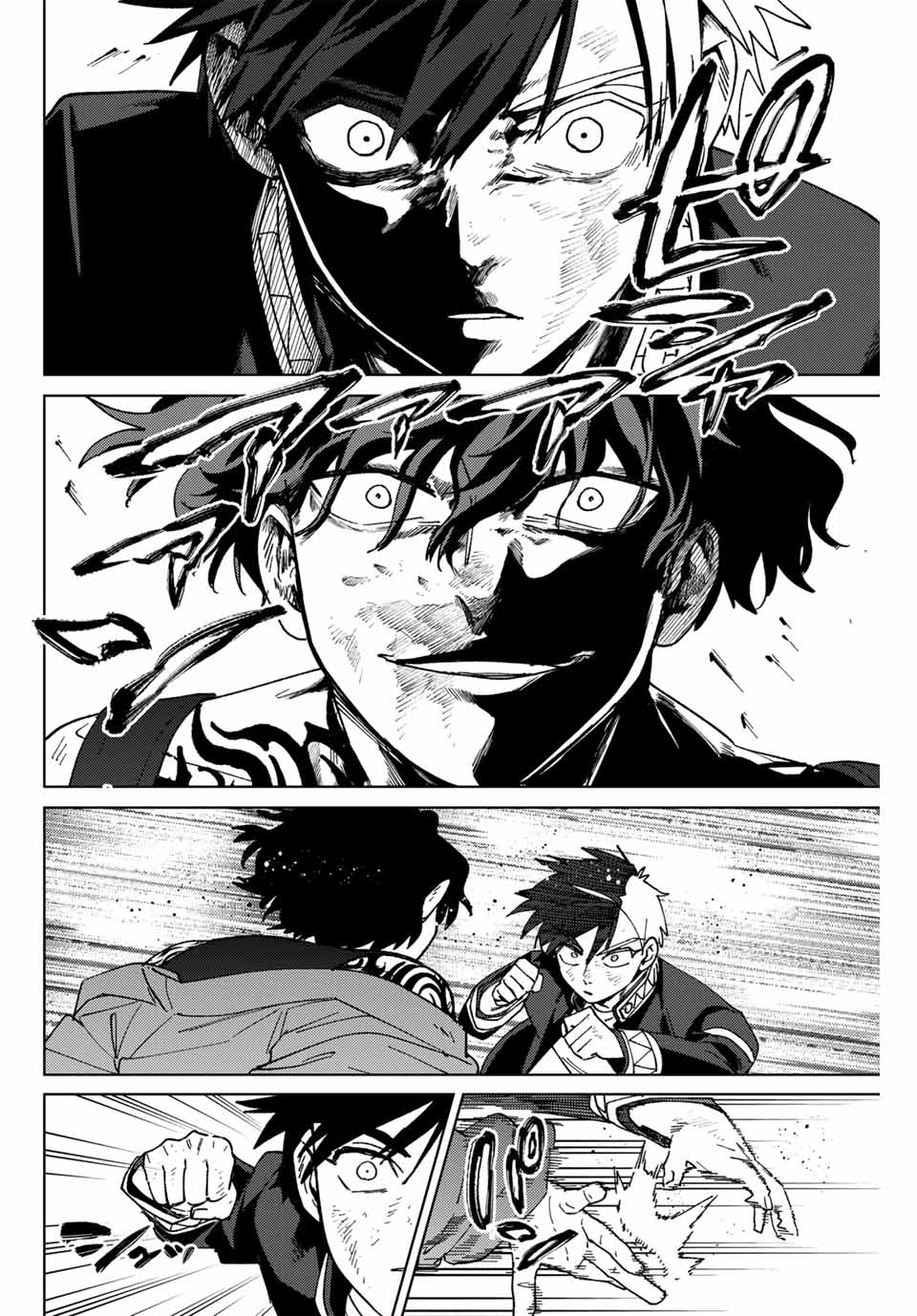 WIND BREAKER - raw - Chapter 139 - https://jpdd.ccdd.to/JPDD/windbreaker/277108/43trynlvuxt.jpg