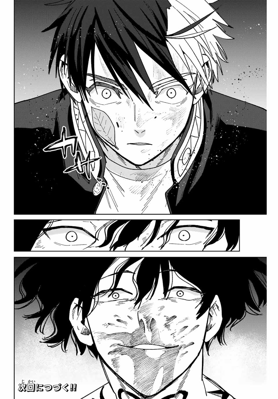 WIND BREAKER - raw - Chapter 139 - https://jpdd.ccdd.to/JPDD/windbreaker/277108/lyvqn1qc0xp.jpg