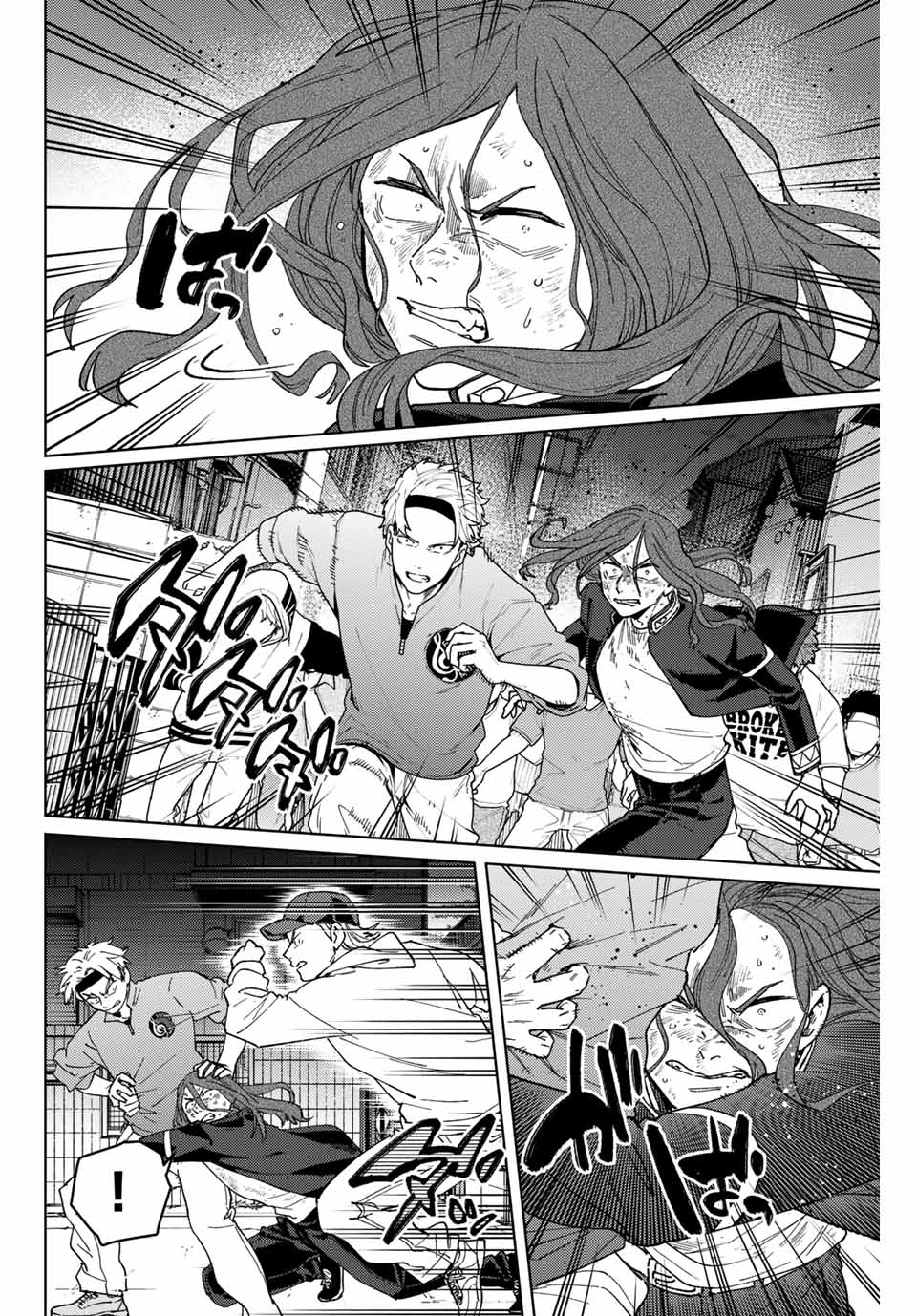 WIND BREAKER - raw - Chapter 139 - https://jpdd.ccdd.to/JPDD/windbreaker/277108/nzvhbjkwyim.jpg
