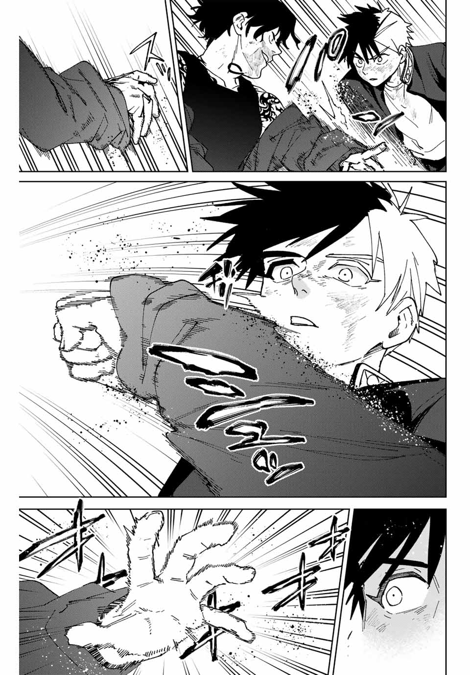 WIND BREAKER - raw - Chapter 139 - https://jpdd.ccdd.to/JPDD/windbreaker/277108/p4dp3bvjznl.jpg