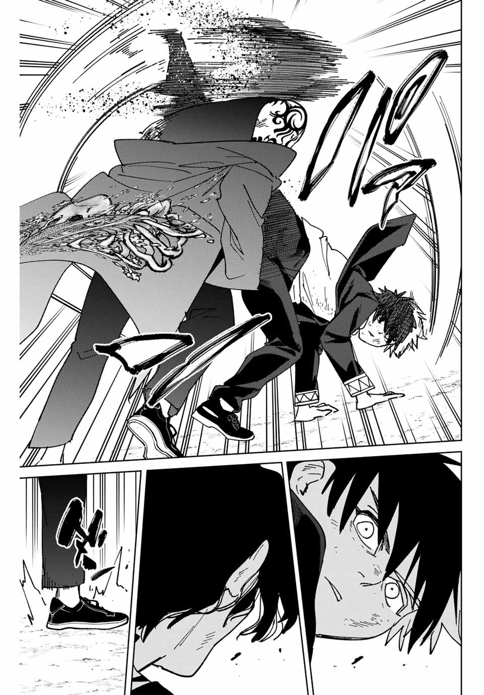 WIND BREAKER - raw - Chapter 140 - https://jpdd.ccdd.to/JPDD/windbreaker/278019/1zid1ubzejg.jpg