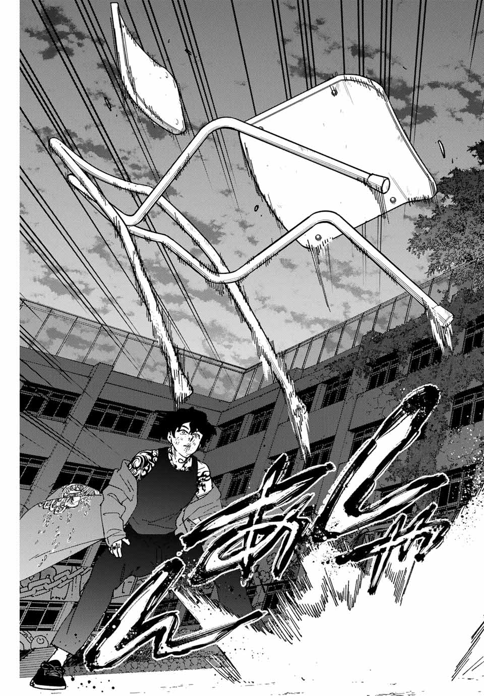 WIND BREAKER - raw - Chapter 140 - https://jpdd.ccdd.to/JPDD/windbreaker/278019/rb4425plhx1.jpg