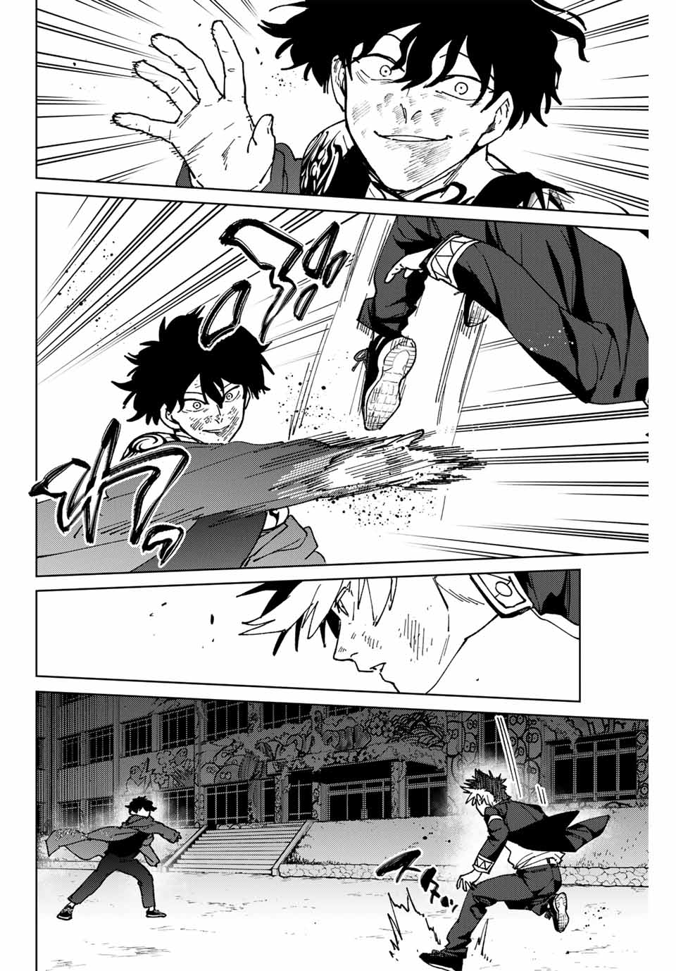 WIND BREAKER - raw - Chapter 140 - https://jpdd.ccdd.to/JPDD/windbreaker/278019/sxizkf52sdm.jpg
