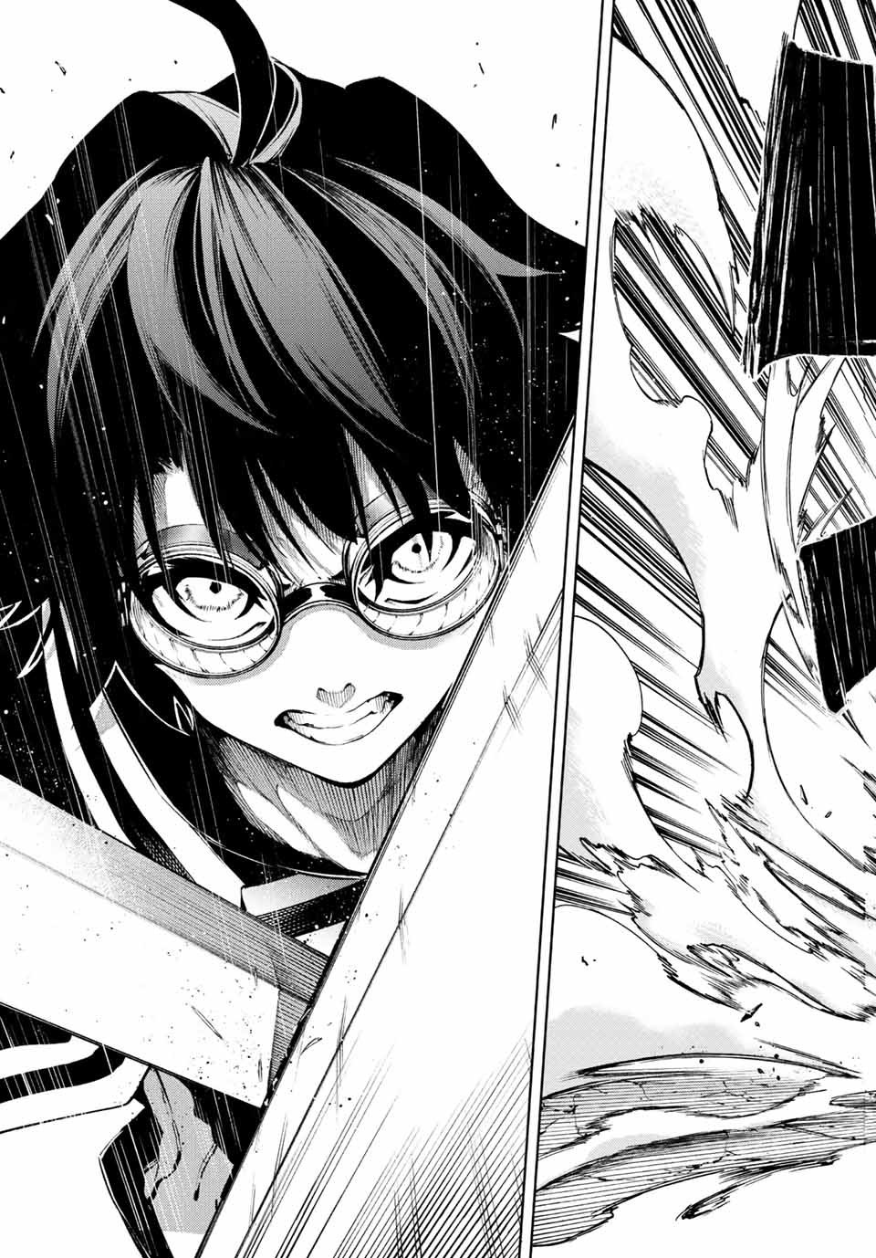 WISTORIAS WAND AND SWORD - raw - Chapter 1 - https://jpdd.ccdd.to/JPDD/wistoriaswandandsword/151504/wsv3iph03zo.jpg