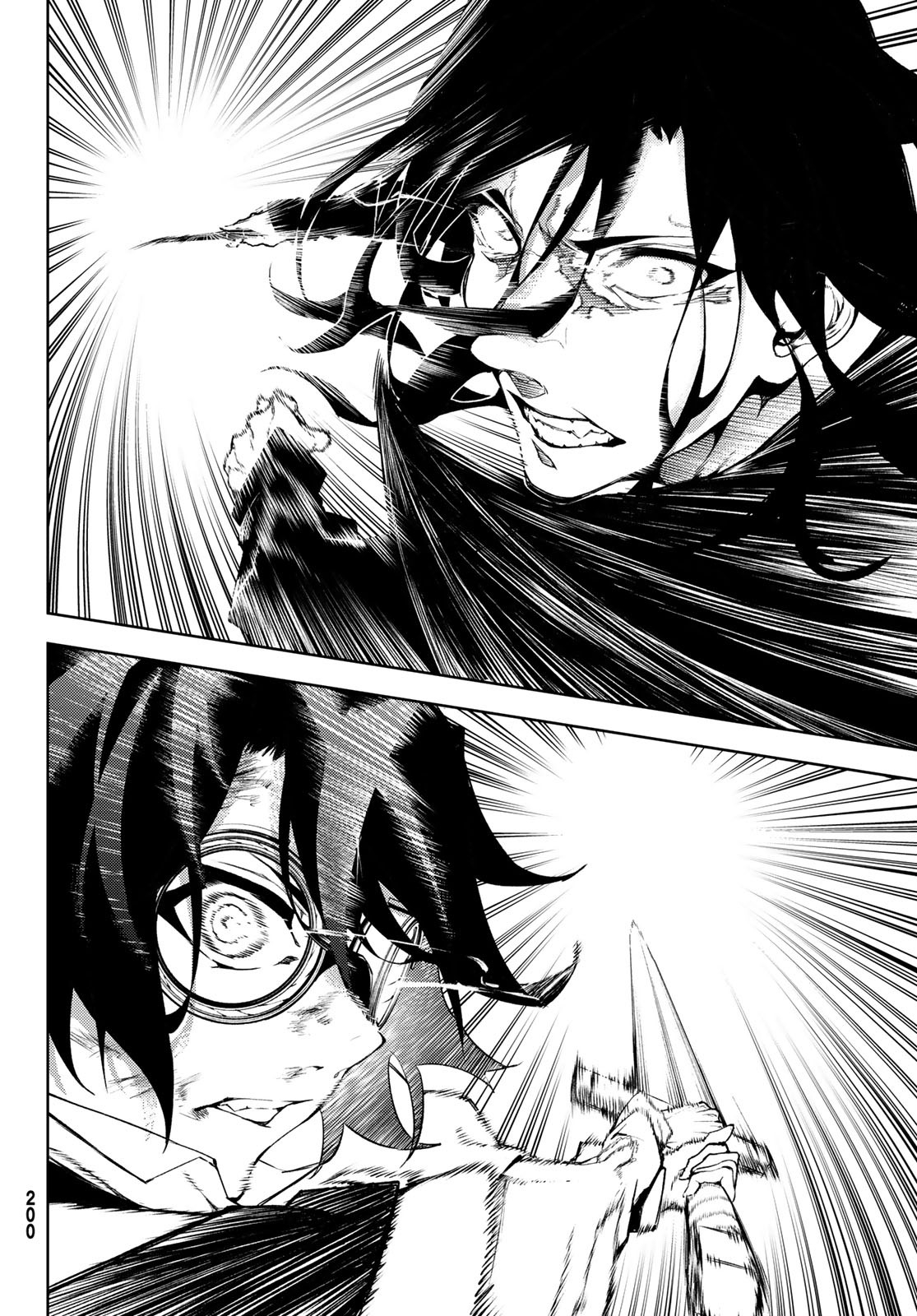 WISTORIAS WAND AND SWORD - raw - Chapter 2 - https://jpdd.ccdd.to/JPDD/wistoriaswandandsword/156071/cmesbo3qon2.jpg