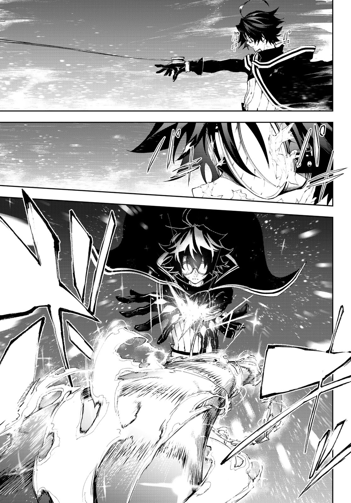 WISTORIAS WAND AND SWORD - raw - Chapter 4 - https://jpdd.ccdd.to/JPDD/wistoriaswandandsword/160258/ah4t5u3zkgw.jpg