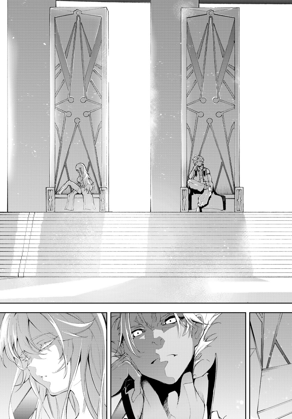 WISTORIAS WAND AND SWORD - raw - Chapter 4 - https://jpdd.ccdd.to/JPDD/wistoriaswandandsword/160258/trpeezutbyq.jpg