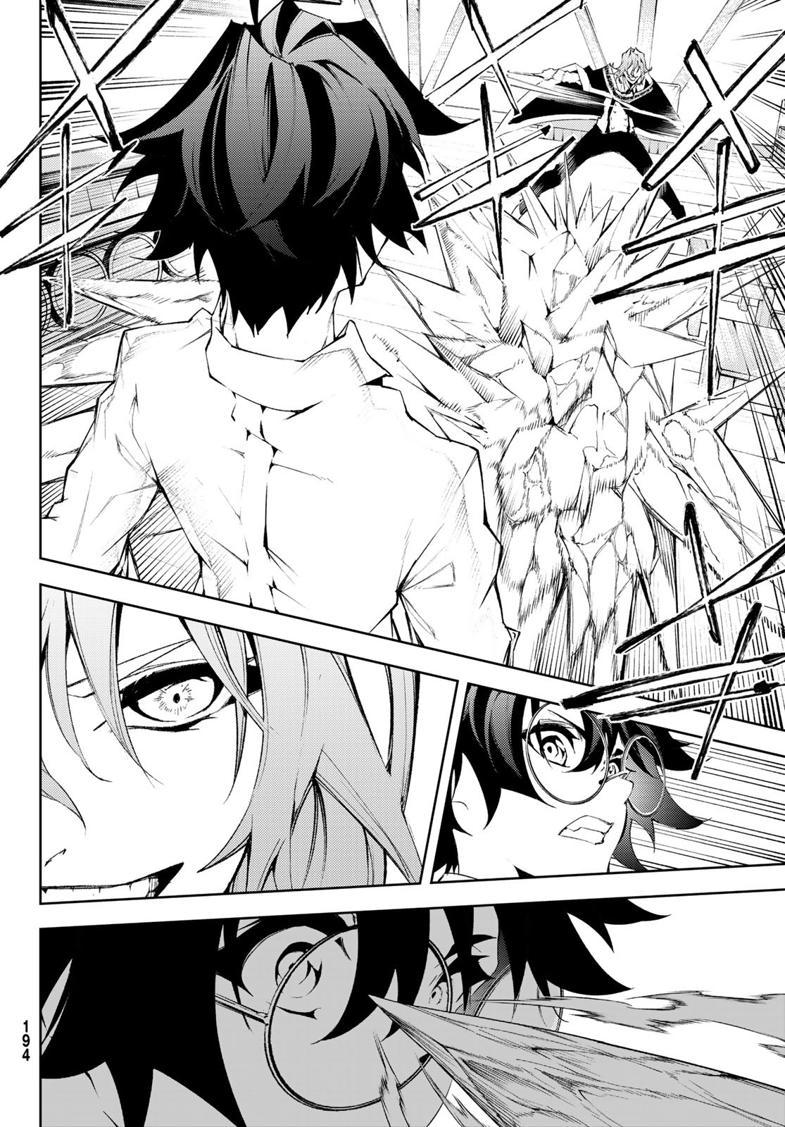 WISTORIAS WAND AND SWORD - raw - Chapter 5 - https://jpdd.ccdd.to/JPDD/wistoriaswandandsword/163016/0ezsbxalxtf.jpg
