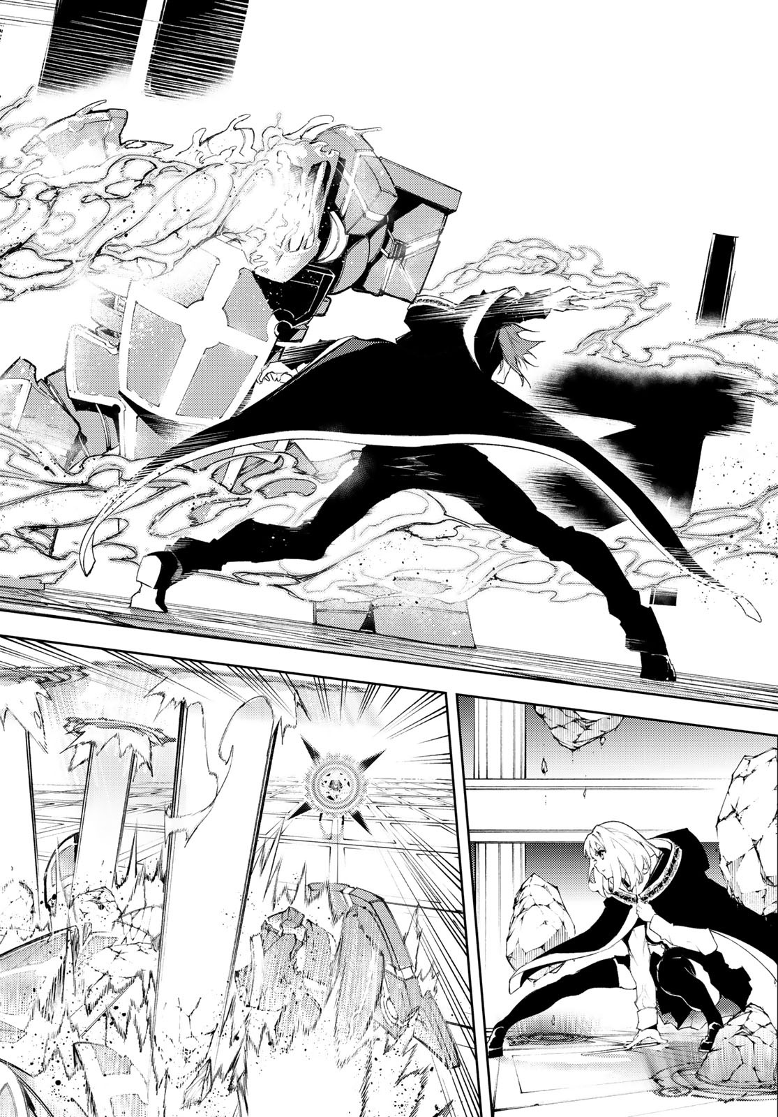 WISTORIAS WAND AND SWORD - raw - Chapter 5 - https://jpdd.ccdd.to/JPDD/wistoriaswandandsword/163016/2fmdpqtdvyc.jpg