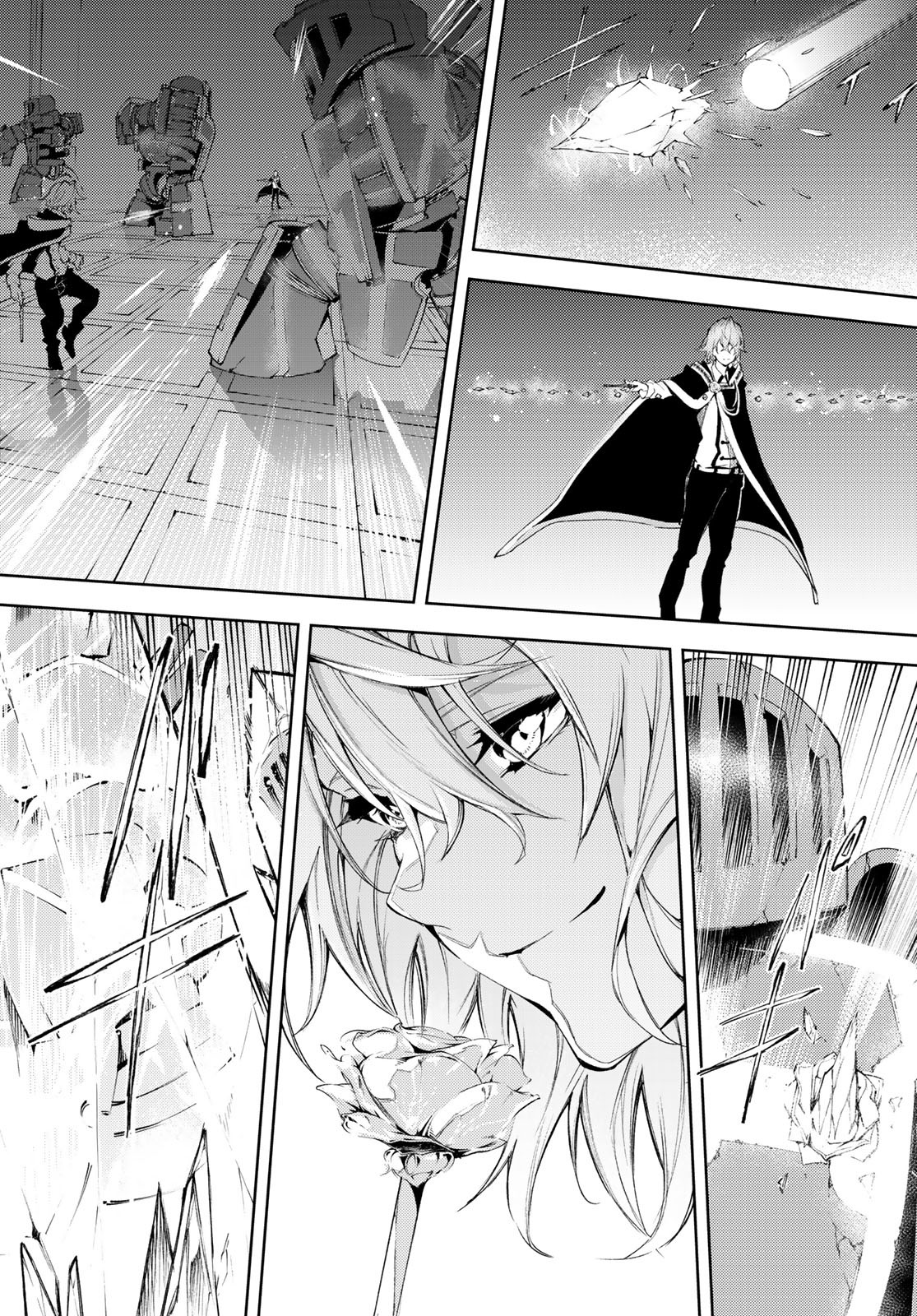 WISTORIAS WAND AND SWORD - raw - Chapter 5 - https://jpdd.ccdd.to/JPDD/wistoriaswandandsword/163016/dbvhxtsnvuo.jpg