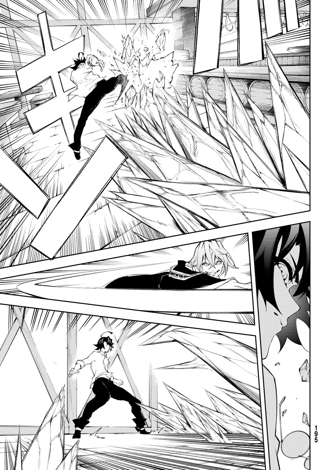 WISTORIAS WAND AND SWORD - raw - Chapter 5 - https://jpdd.ccdd.to/JPDD/wistoriaswandandsword/163016/e2qylmu5ldi.jpg