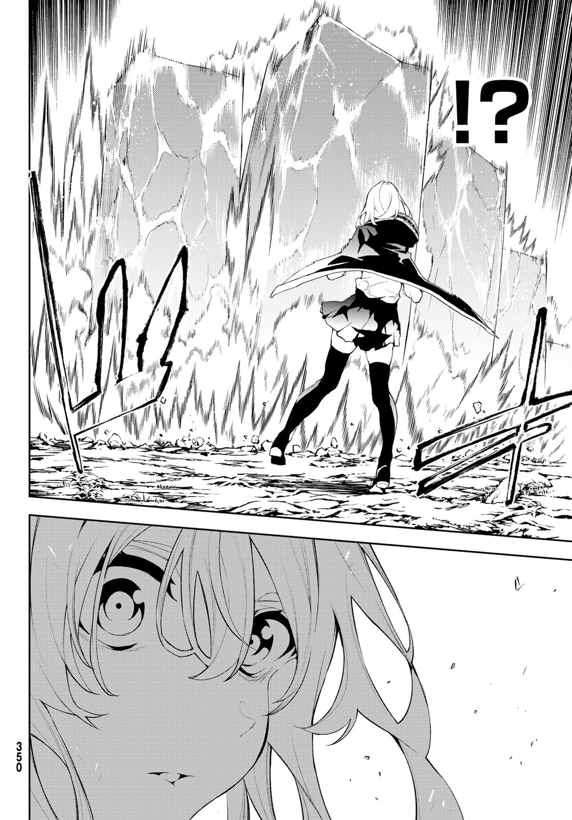 WISTORIAS WAND AND SWORD - raw - Chapter 7 - https://jpdd.ccdd.to/JPDD/wistoriaswandandsword/168258/uv54zuhagic.jpg