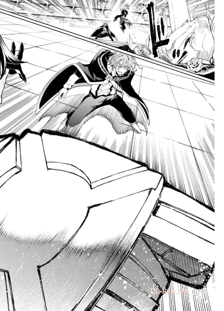 WISTORIAS WAND AND SWORD - raw - Chapter 10 - https://jpdd.ccdd.to/JPDD/wistoriaswandandsword/176004/hmajvog1oqa.jpg