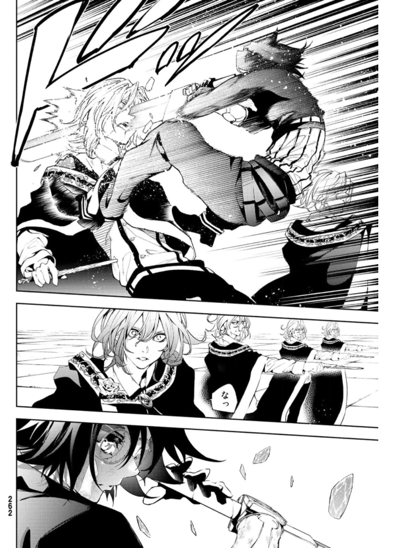 WISTORIAS WAND AND SWORD - raw - Chapter 10 - https://jpdd.ccdd.to/JPDD/wistoriaswandandsword/176004/om5xteeil5n.jpg