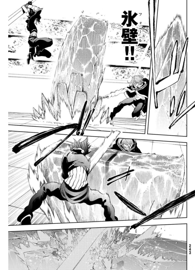 WISTORIAS WAND AND SWORD - raw - Chapter 10 - https://jpdd.ccdd.to/JPDD/wistoriaswandandsword/176004/tl4hwpj5x4o.jpg