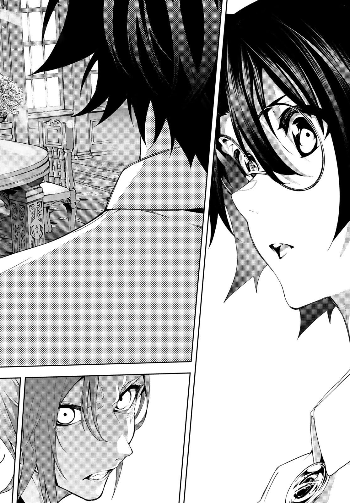 WISTORIAS WAND AND SWORD - raw - Chapter 11 - https://jpdd.ccdd.to/JPDD/wistoriaswandandsword/179060/5umief1zitg.jpg