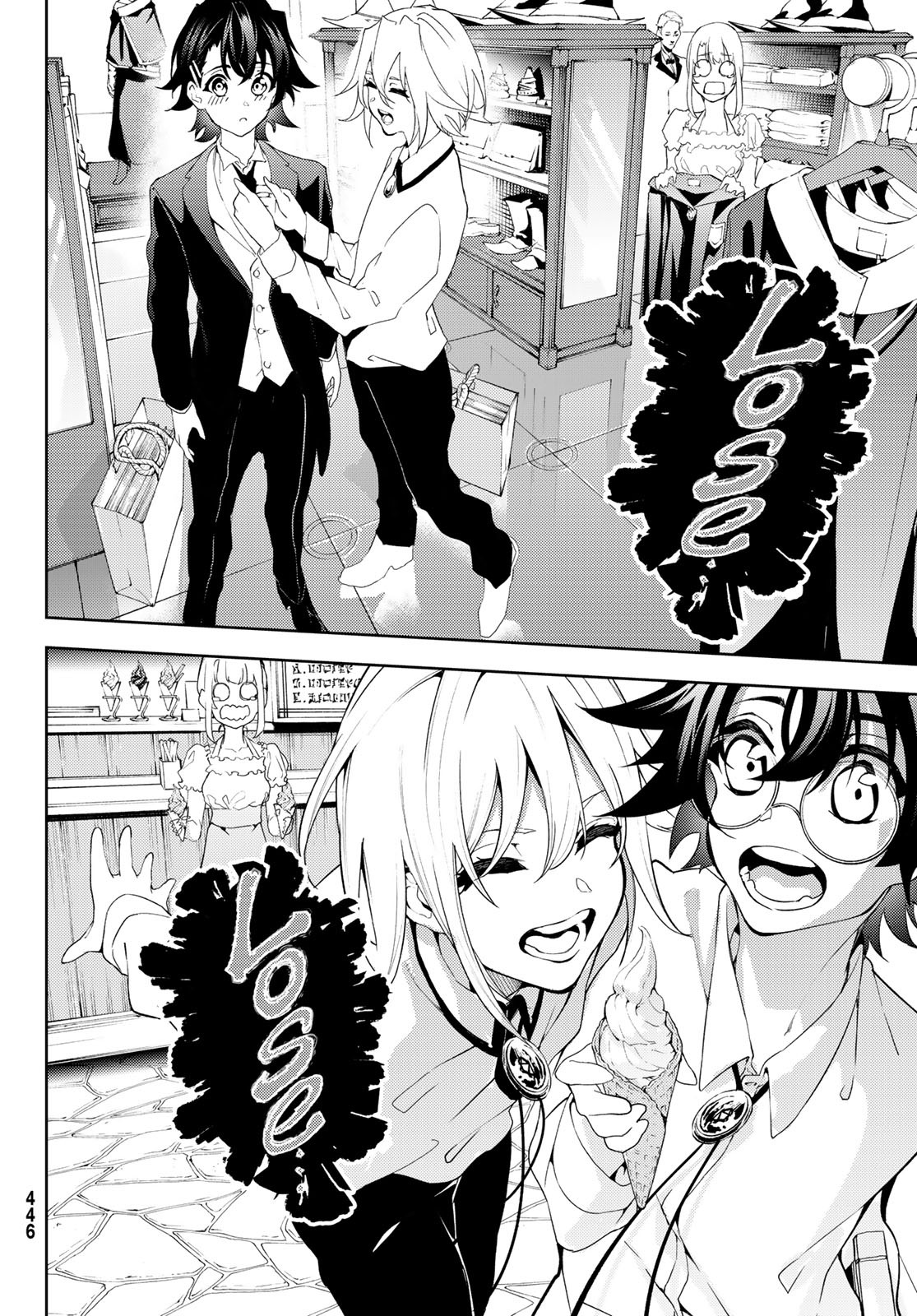 WISTORIAS WAND AND SWORD - raw - Chapter 11 - https://jpdd.ccdd.to/JPDD/wistoriaswandandsword/179060/gadt25rktvp.jpg