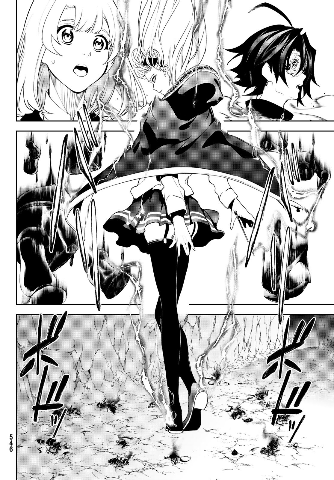 WISTORIAS WAND AND SWORD - raw - Chapter 12 - https://jpdd.ccdd.to/JPDD/wistoriaswandandsword/184827/d0brbf5pf2h.jpg