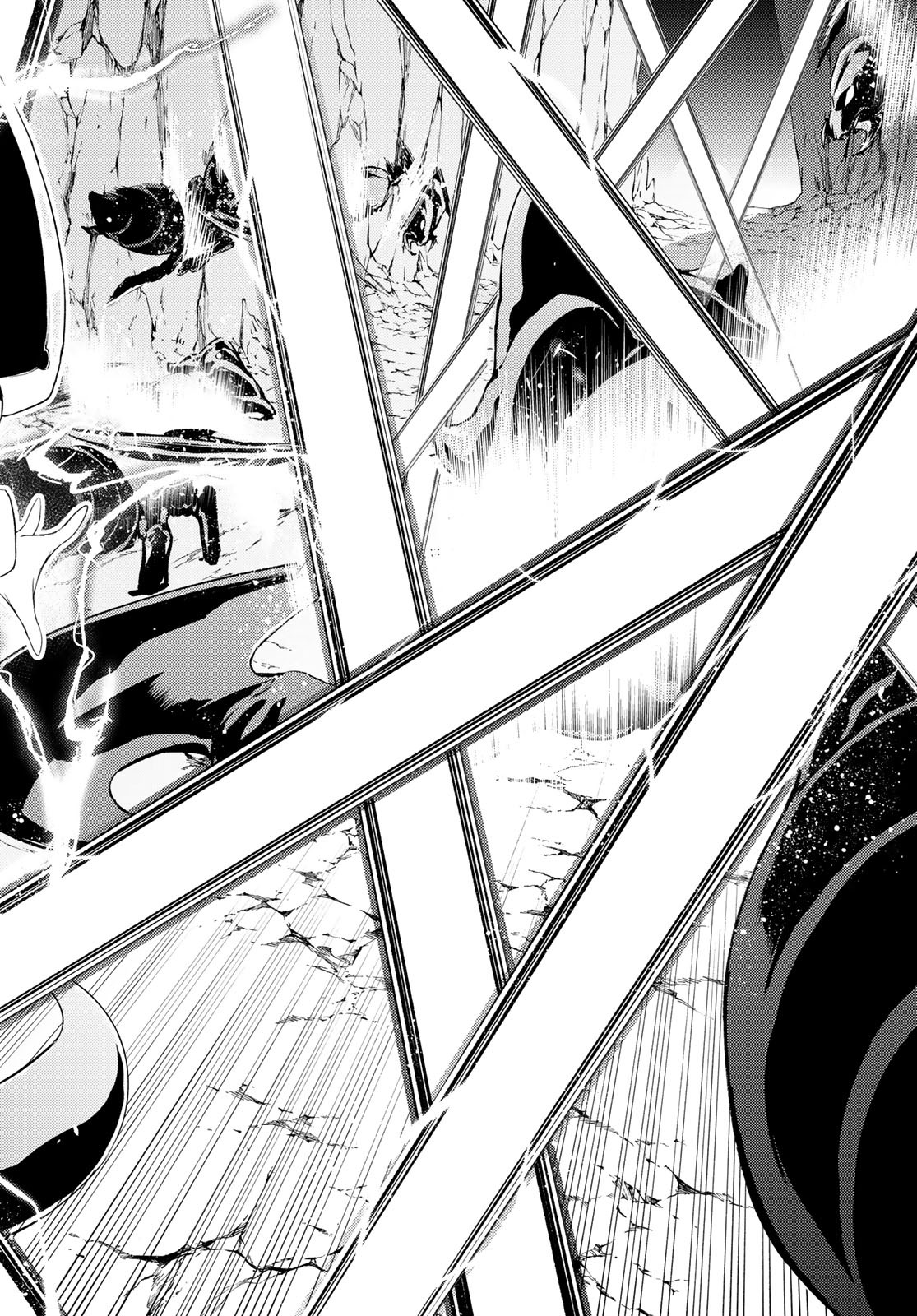 WISTORIAS WAND AND SWORD - raw - Chapter 12 - https://jpdd.ccdd.to/JPDD/wistoriaswandandsword/184827/dxrtd35333q.jpg