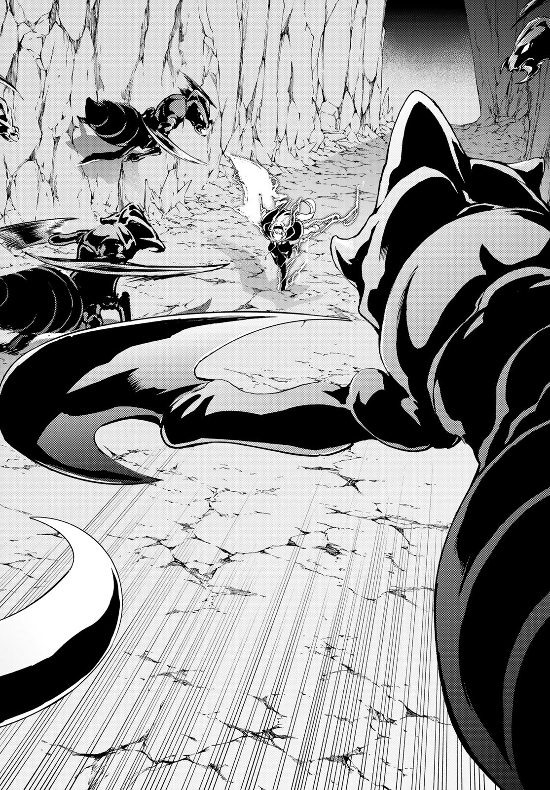 WISTORIAS WAND AND SWORD - raw - Chapter 12 - https://jpdd.ccdd.to/JPDD/wistoriaswandandsword/184827/qq3ca4db1xa.jpg