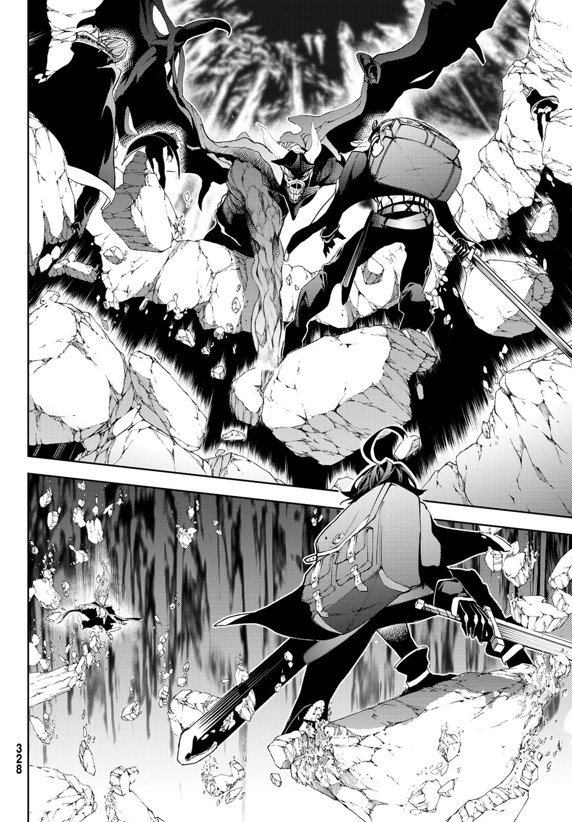 WISTORIAS WAND AND SWORD - raw - Chapter 13 - https://jpdd.ccdd.to/JPDD/wistoriaswandandsword/184837/nwc2jx3ychy.jpg