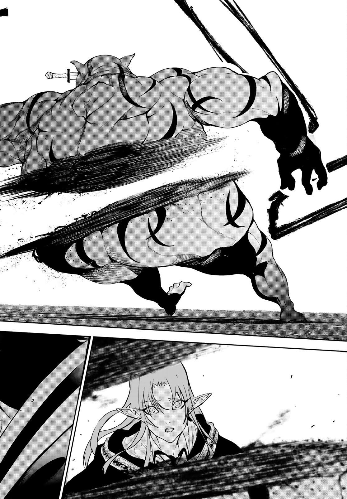 WISTORIAS WAND AND SWORD - raw - Chapter 14 - https://jpdd.ccdd.to/JPDD/wistoriaswandandsword/186565/q3ohukcwmyn.jpg