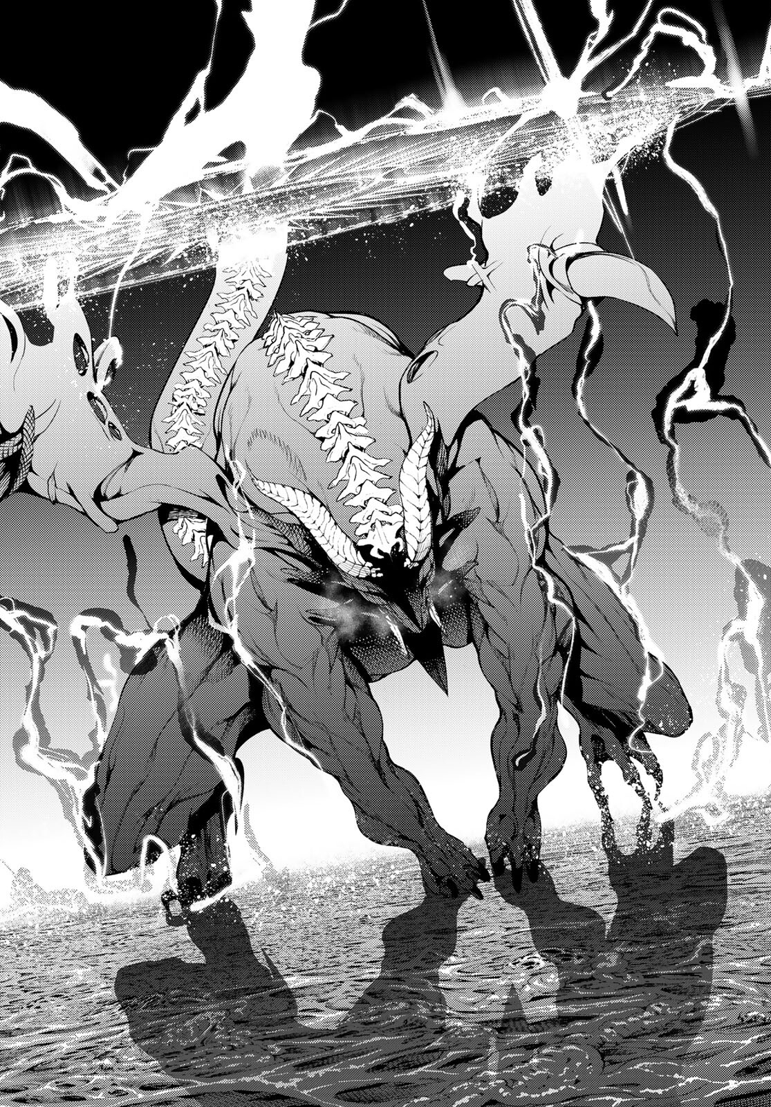 WISTORIAS WAND AND SWORD - raw - Chapter 16 - https://jpdd.ccdd.to/JPDD/wistoriaswandandsword/191621/21e3xioswa4.jpg