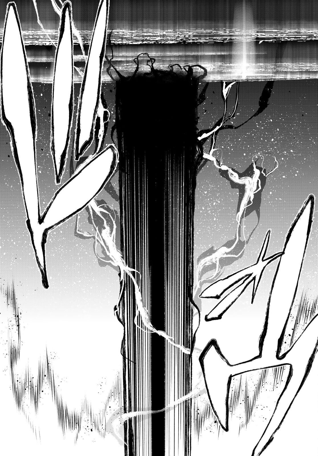 WISTORIAS WAND AND SWORD - raw - Chapter 16 - https://jpdd.ccdd.to/JPDD/wistoriaswandandsword/191621/cukwzdkpqjb.jpg