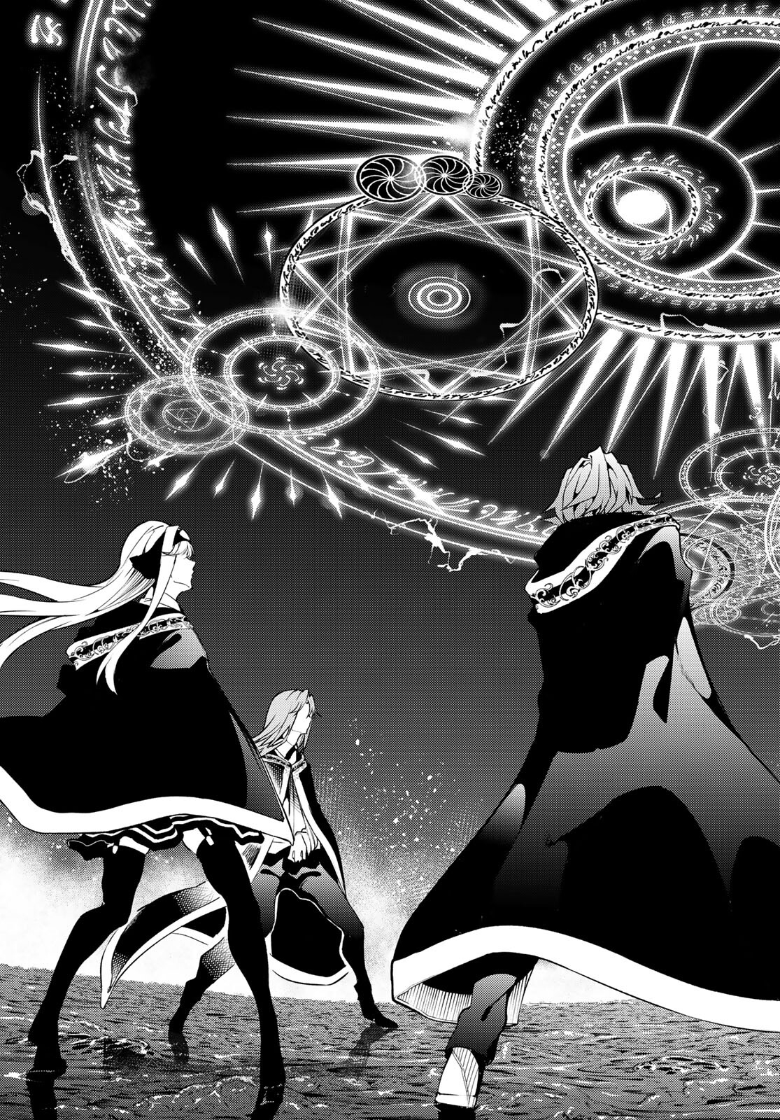 WISTORIAS WAND AND SWORD - raw - Chapter 16 - https://jpdd.ccdd.to/JPDD/wistoriaswandandsword/191621/jghopdridnr.jpg