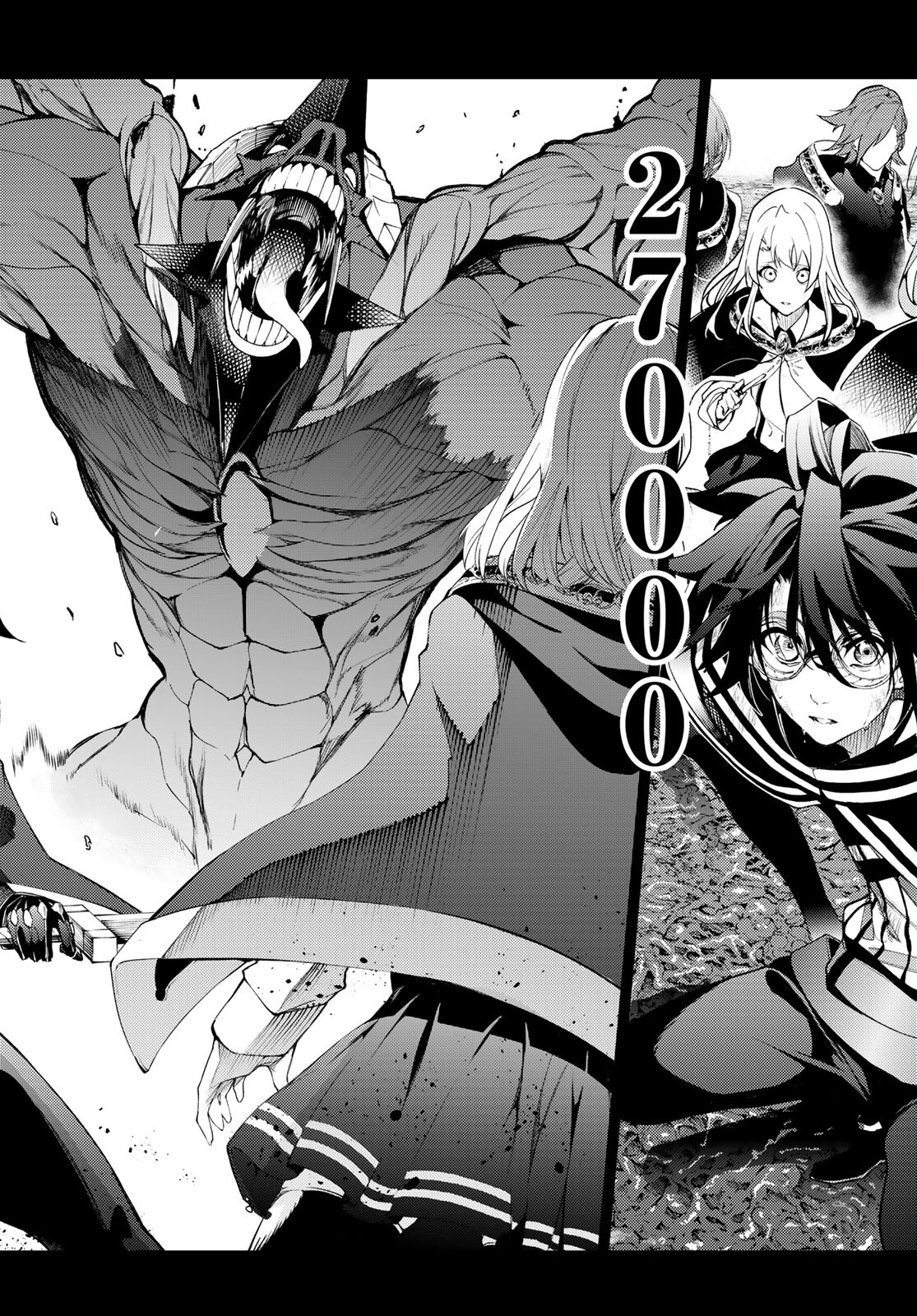 WISTORIAS WAND AND SWORD - raw - Chapter 17 - https://jpdd.ccdd.to/JPDD/wistoriaswandandsword/194423/ae0zenp0fu3.jpg