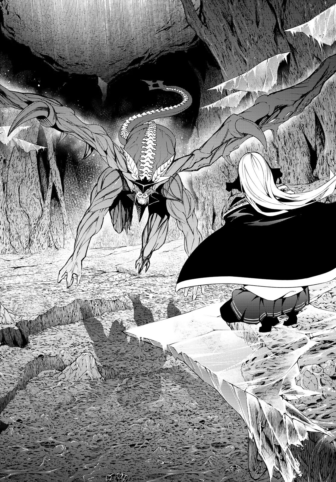 WISTORIAS WAND AND SWORD - raw - Chapter 17 - https://jpdd.ccdd.to/JPDD/wistoriaswandandsword/194423/xfejn4upnoc.jpg