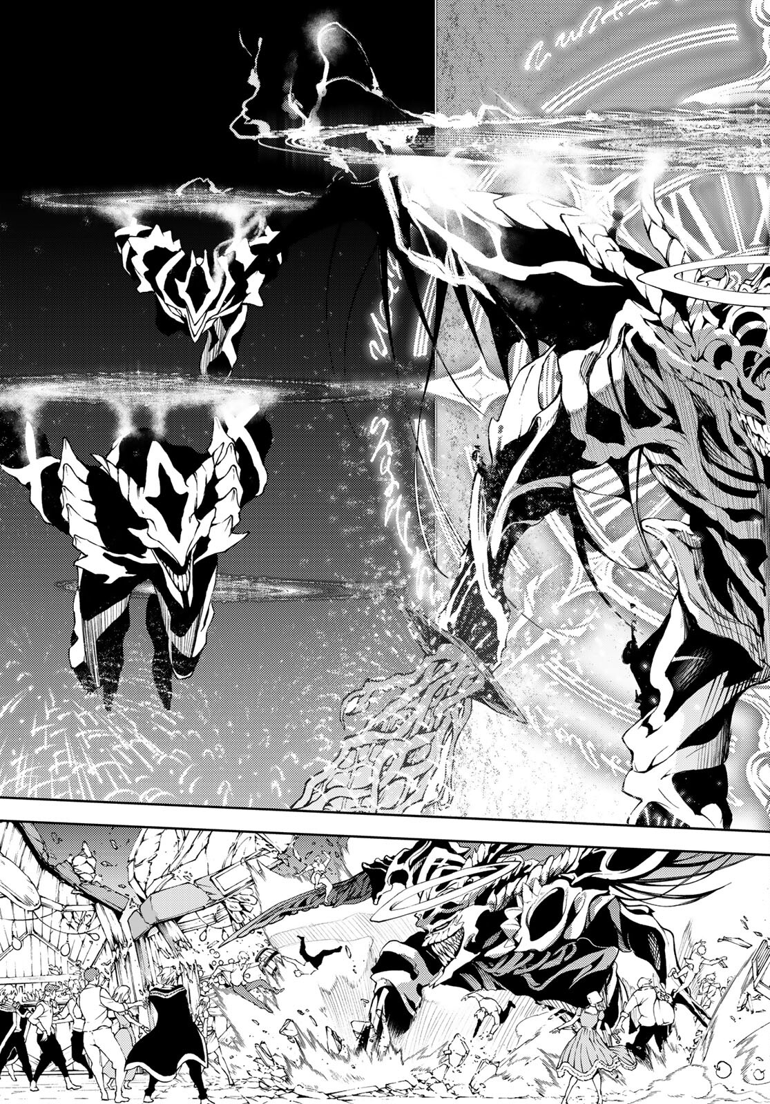WISTORIAS WAND AND SWORD - raw - Chapter 22 - https://jpdd.ccdd.to/JPDD/wistoriaswandandsword/207425/13rvpwvxwkx.jpg