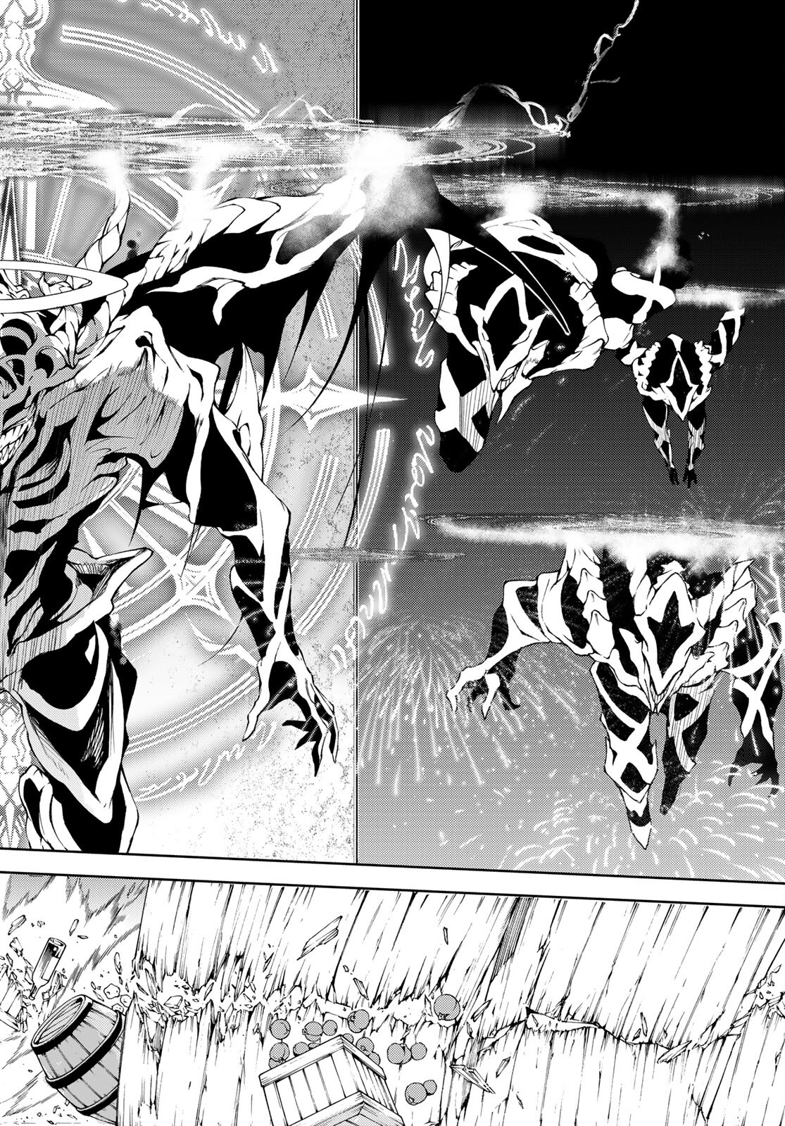 WISTORIAS WAND AND SWORD - raw - Chapter 22 - https://jpdd.ccdd.to/JPDD/wistoriaswandandsword/207425/h1sdg1x4kag.jpg
