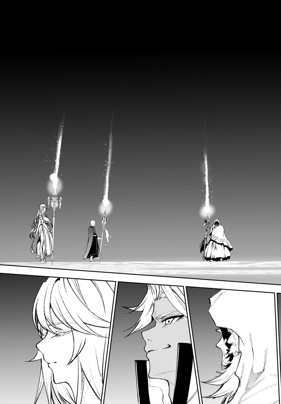 WISTORIAS WAND AND SWORD - raw - Chapter 22 - https://jpdd.ccdd.to/JPDD/wistoriaswandandsword/207425/vcwujee3jnq.jpg
