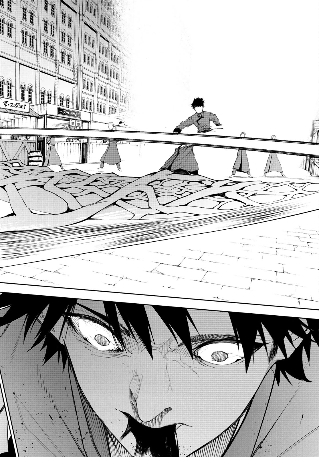 WISTORIAS WAND AND SWORD - raw - Chapter 23 - https://jpdd.ccdd.to/JPDD/wistoriaswandandsword/210293/vt2zxbrsctw.jpg