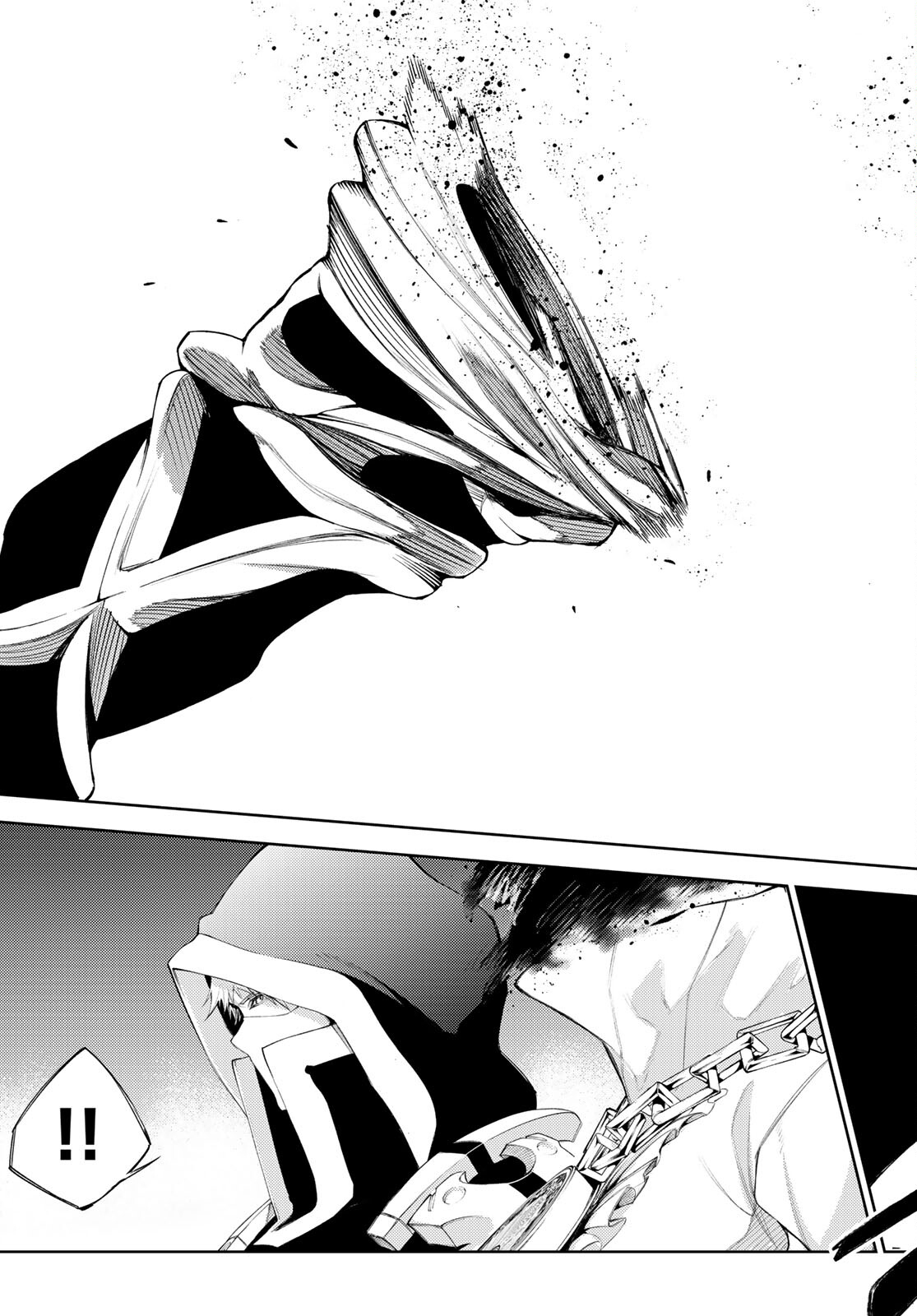 WISTORIAS WAND AND SWORD - raw - Chapter 23 - https://jpdd.ccdd.to/JPDD/wistoriaswandandsword/210293/z044uebbcjx.jpg