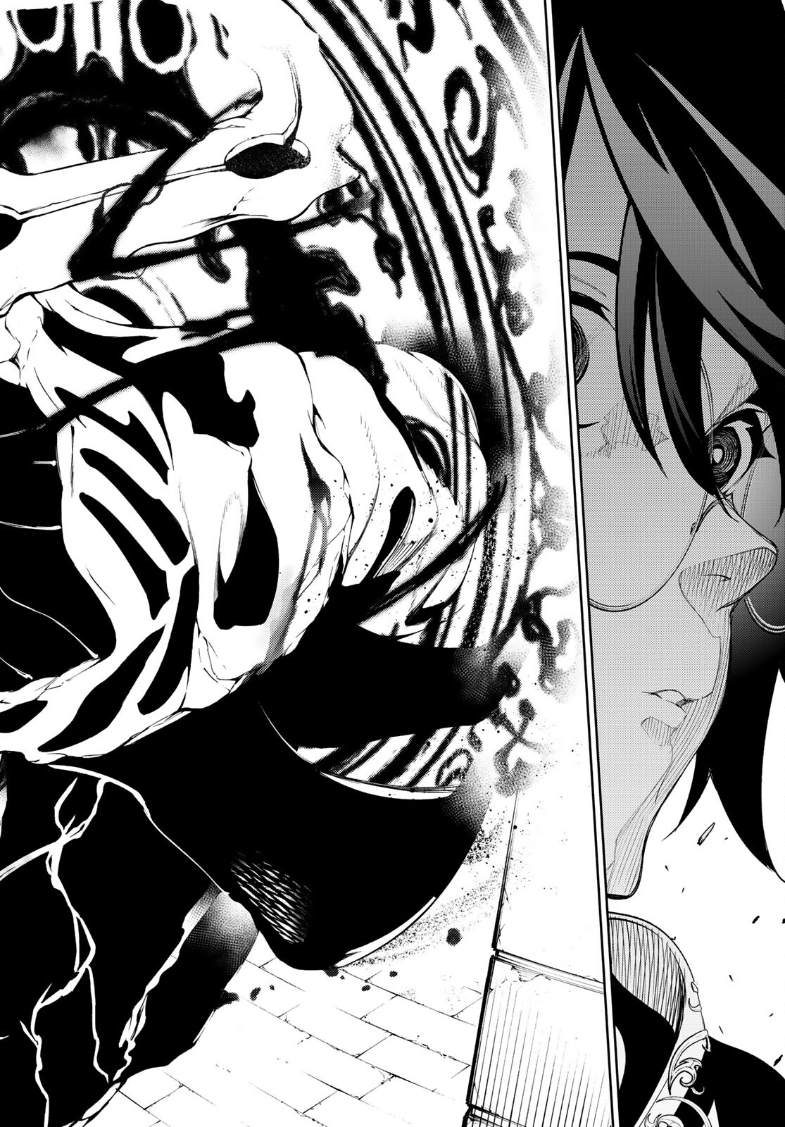 WISTORIAS WAND AND SWORD - raw - Chapter 24 - https://jpdd.ccdd.to/JPDD/wistoriaswandandsword/213439/a4vtkdjgnvk.jpg