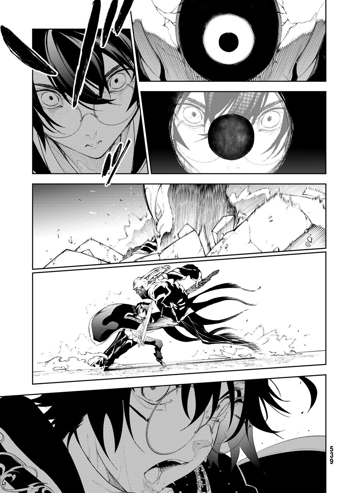 WISTORIAS WAND AND SWORD - raw - Chapter 24 - https://jpdd.ccdd.to/JPDD/wistoriaswandandsword/213439/jwkhwam4mnc.jpg
