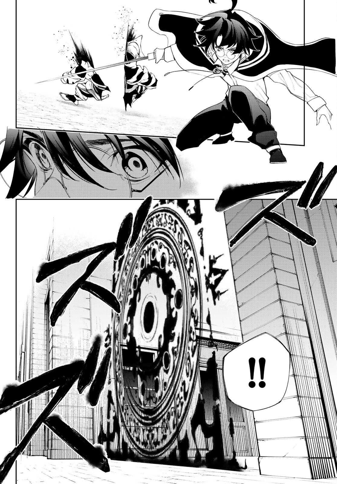 WISTORIAS WAND AND SWORD - raw - Chapter 24 - https://jpdd.ccdd.to/JPDD/wistoriaswandandsword/213439/sq2xftzwlee.jpg