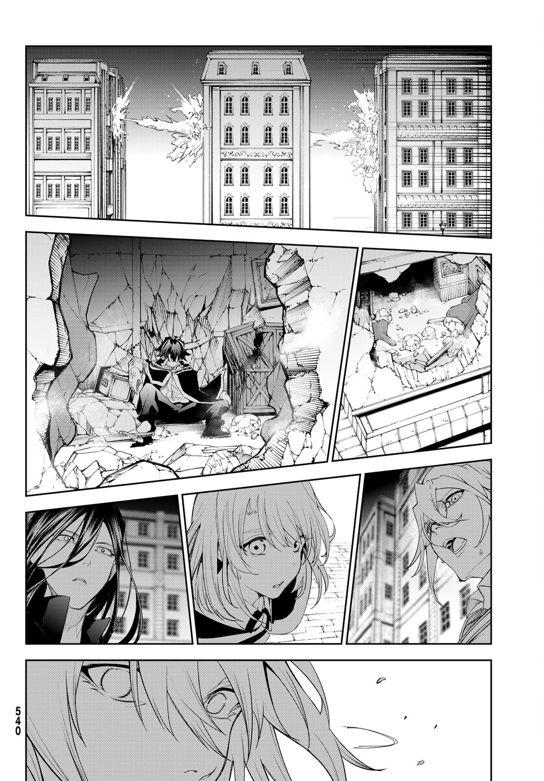WISTORIAS WAND AND SWORD - raw - Chapter 24 - https://jpdd.ccdd.to/JPDD/wistoriaswandandsword/213439/wiopotkih4t.jpg
