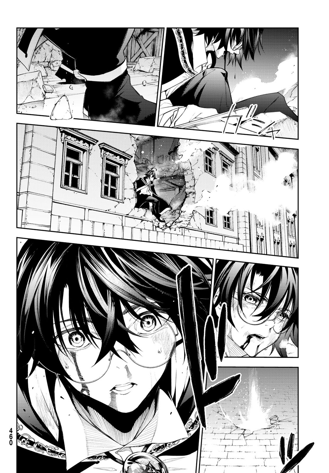 WISTORIAS WAND AND SWORD - raw - Chapter 25 - https://jpdd.ccdd.to/JPDD/wistoriaswandandsword/216073/01fislzankx.jpg