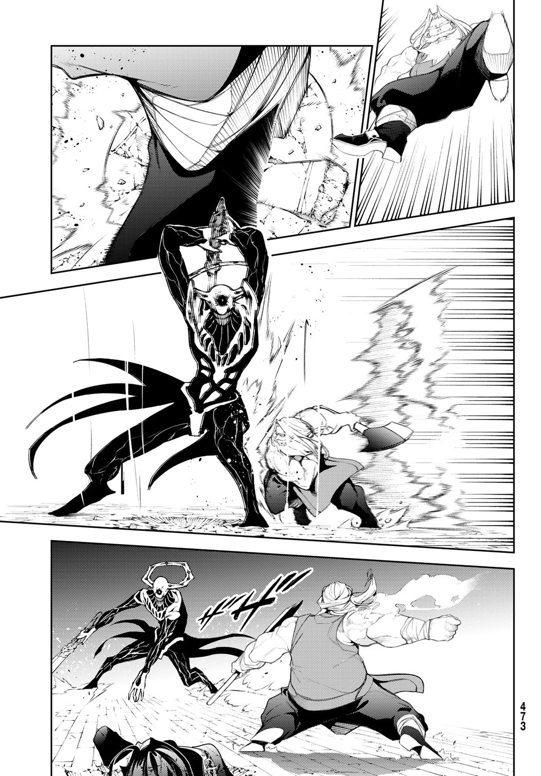 WISTORIAS WAND AND SWORD - raw - Chapter 25 - https://jpdd.ccdd.to/JPDD/wistoriaswandandsword/216073/coweileqyen.jpg