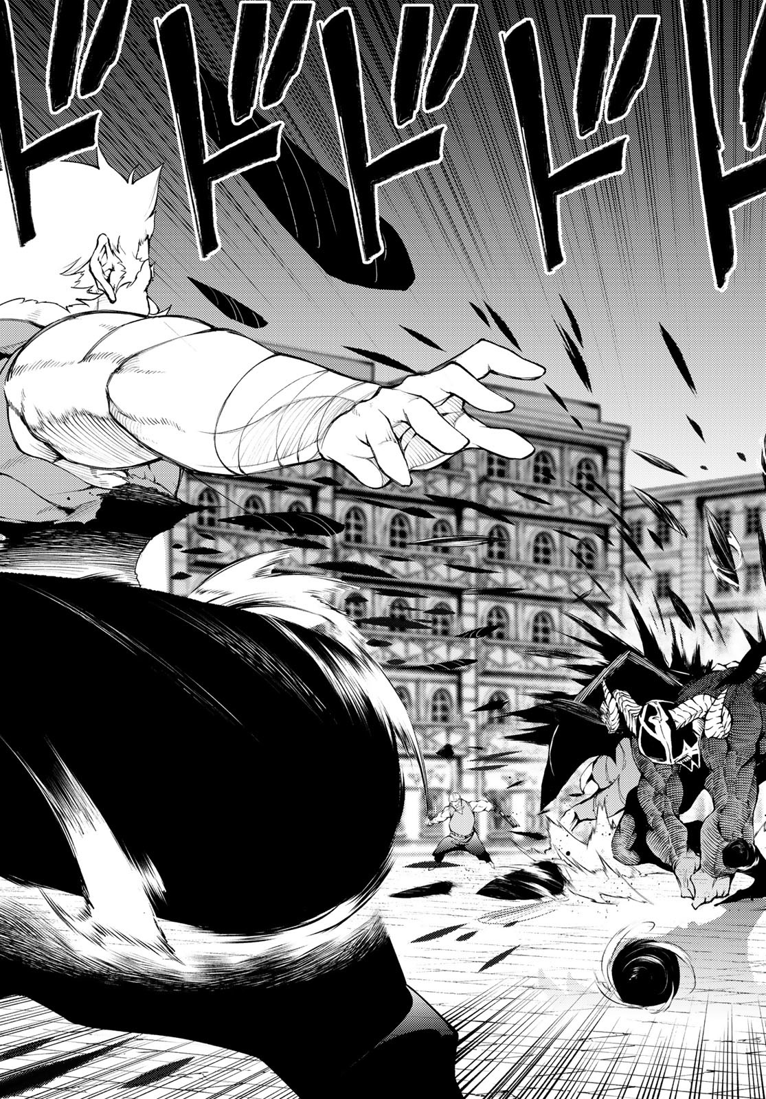 WISTORIAS WAND AND SWORD - raw - Chapter 25 - https://jpdd.ccdd.to/JPDD/wistoriaswandandsword/216073/dtk1x2txl0i.jpg